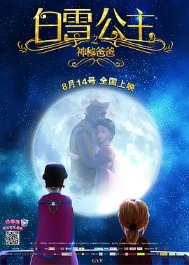 色老太hd老太色hd