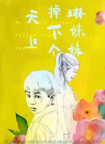 色老太hd老太色hd